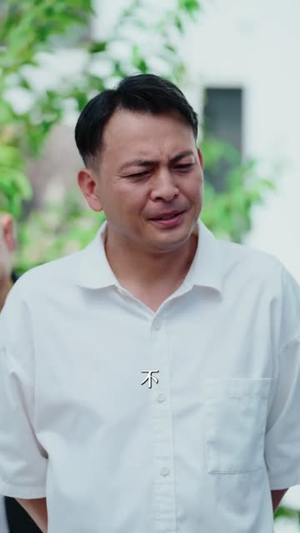 相恋穿梭千年（61集）短剧收官全集限免看