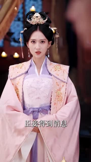 明月引君心(74集) 明月引君心(74集)短剧大结局连更全集