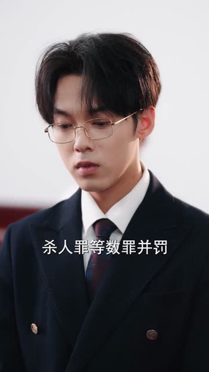 他眼中有场季风（61集）短剧全剧终合集放送