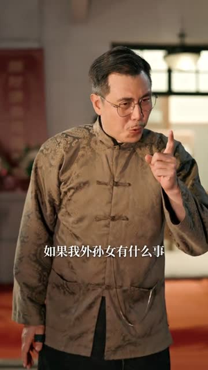 愿你流年忆情浅(75集) 愿你流年忆情浅(75集)短剧终极大放送合集