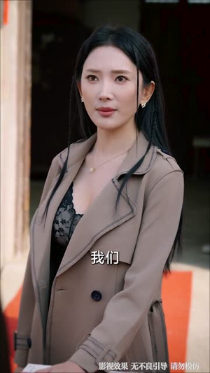 摊牌了:我千术通神,专治各种不服(80集) 摊牌了:我千术通神,专治各种不服(80集)短剧高分全集在线刷