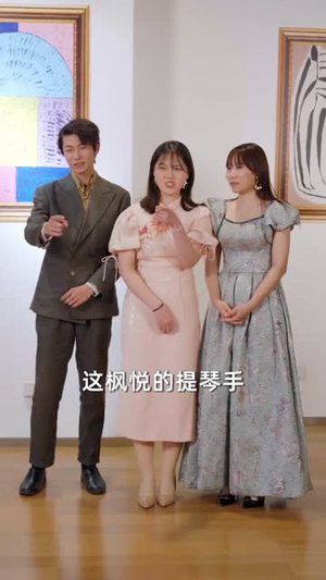 听说你还在回忆(70集) 听说你还在回忆(70集)短剧全剧终高清放送