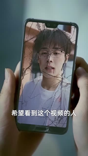 金融帝王为弟讨公道（58集）短剧全季限免大放送