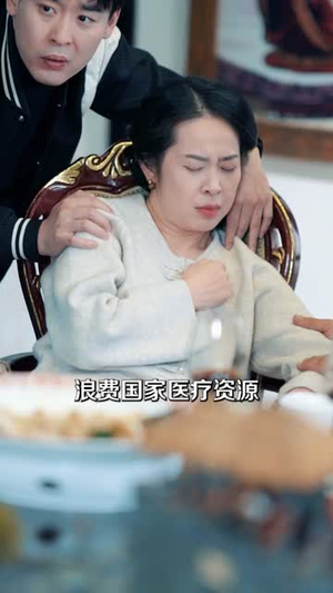 系统在手,画师收购半壁江山(80集) 系统在手,画师收购半壁江山(80集)短剧终极大放送合集