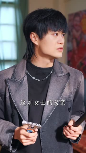 开局绑定亿万商机(85集) 开局绑定亿万商机(85集)短剧全集解锁零收费