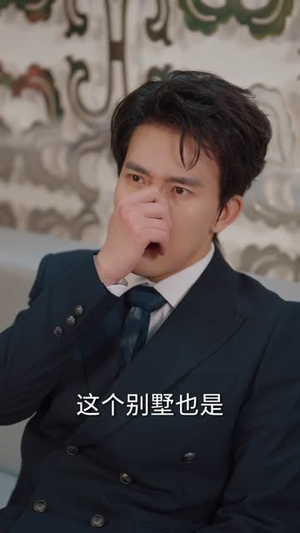 隐世大佬被离婚,冰山总裁倒追(80集) 隐世大佬被离婚,冰山总裁倒追(80集)短剧大结局全集解锁