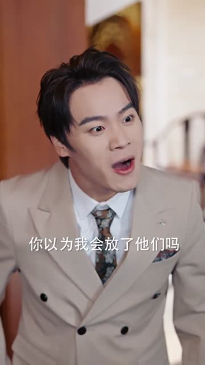 玄门医圣（70集）短剧结局合集限免刷