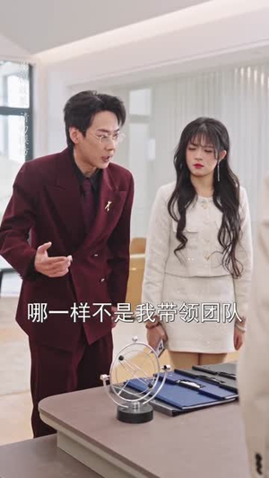 顾总,夫人离婚协议已生效(79集) 顾总,夫人离婚协议已生效(79集)短剧全集解锁零收费