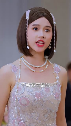 蚀骨危情：前夫白月光的马甲被扒光了（68集）短剧终极大放送合集