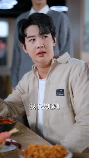 还我完美人生（73集）短剧全系列免费畅享