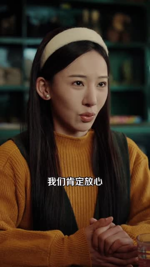 穿越之八零懒汉媳妇是个粘人精(80集) 穿越之八零懒汉媳妇是个粘人精(80集)短剧大结局限免特辑