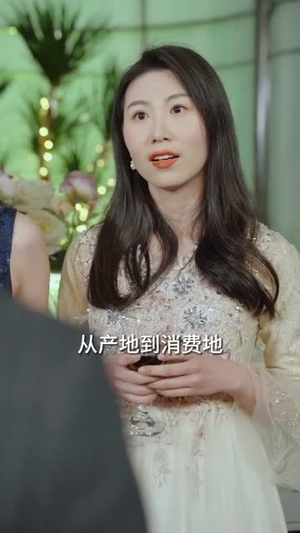 我成了女明星的契约情侣(86集) 我成了女明星的契约情侣(86集)短剧全剧终合集放送