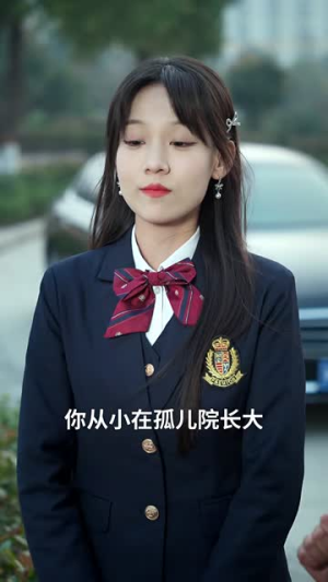 我带情绪系统，逼疯假千金（63集）短剧超清全集在线看