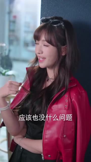 满级真千金打假团宠白月光(71集) 满级真千金打假团宠白月光(71集)短剧最终章免费合集