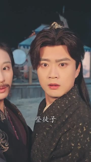 当兵娶媳妇,你娶完王妃娶女帝(80集) 当兵娶媳妇,你娶完王妃娶女帝(80集)短剧全集特惠限时看