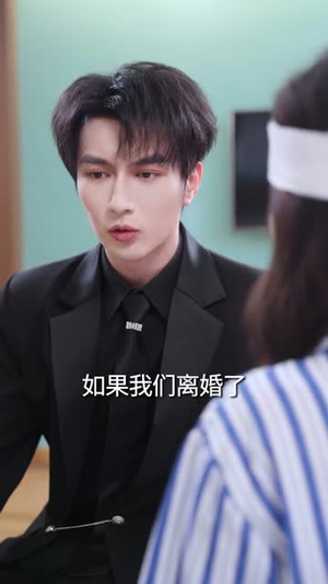 说好的假结婚,你怎么又争又抢(76集) 说好的假结婚,你怎么又争又抢(76集)短剧全剧终限免合集