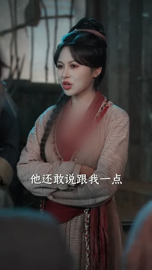 穿越乱世,山河赠我美红颜(80集) 穿越乱世,山河赠我美红颜(80集)短剧超清全集在线看