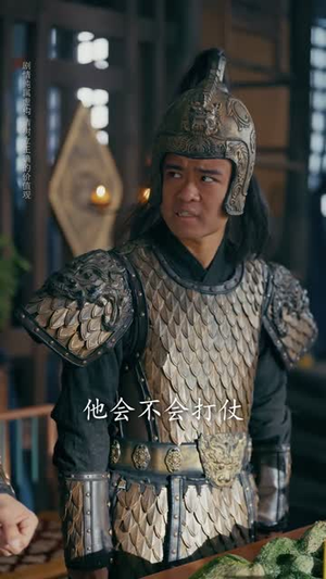 皇权弈弃子登龙(60集) 皇权弈弃子登龙(60集)短剧最终章免费合集