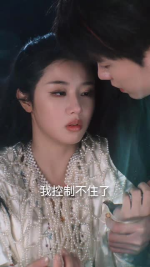 嫁给心软的神(59集) 嫁给心软的神(59集)短剧全剧终高清放送