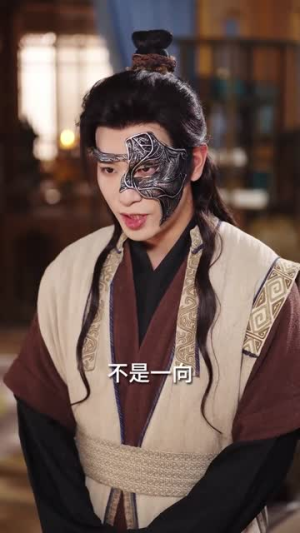 长恨春归无觅处(71集) 长恨春归无觅处(71集)短剧限免全集任你点