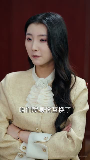 被造谣后，我用法律教你做人（65集）短剧全集特惠限时看