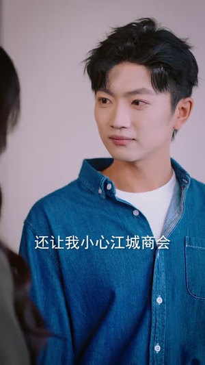 解锁宠妻系统，你宠谁呢（81集）短剧经典全集任你选