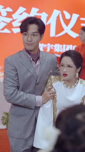 萌宝助攻:爹地人生重启计划(57集) 萌宝助攻:爹地人生重启计划(57集)短剧大结局全集特惠