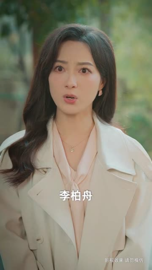 断电十分钟,女友人生彻底反转(61集) 断电十分钟,女友人生彻底反转(61集)短剧大结局限免特辑