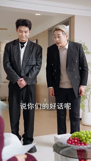 激活全能系统,我成了校花的神豪老公(77集) 激活全能系统,我成了校花的神豪老公(77集)短剧全集畅看无门槛