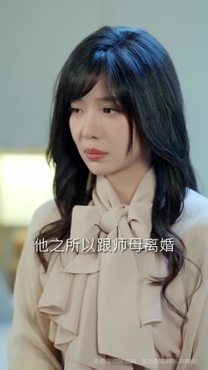 他以谎言试真心（58集）短剧大结局超前点映