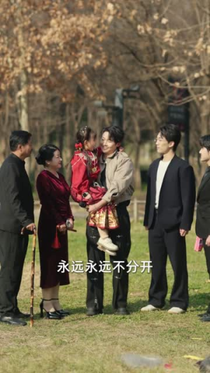 神算小锦鲤,帮全家逆天改命(60集) 神算小锦鲤,帮全家逆天改命(60集)短剧全集特惠限时看