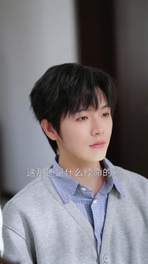 我一个脆皮学生，系统说我是仙帝（80集）短剧高分全集在线刷