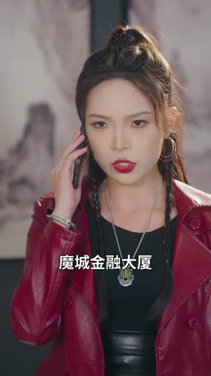 攻略女神,我选择上交自己(80集) 攻略女神,我选择上交自己(80集)短剧大结局全集解锁