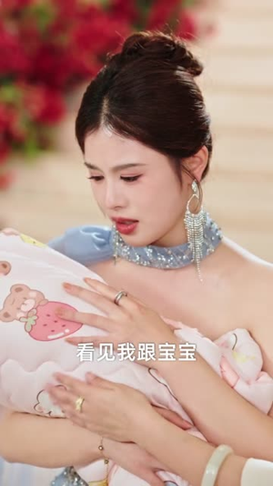 南风知意深(40集) 南风知意深(40集)短剧大结局全集解锁