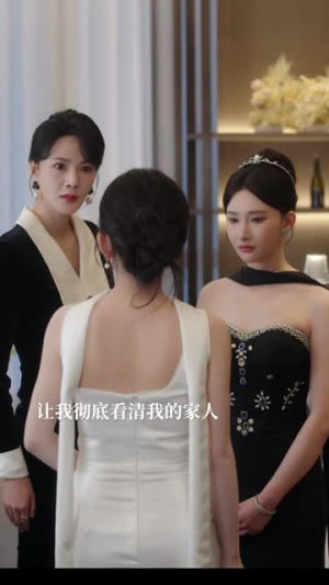 许你地久婚长(70集) 许你地久婚长(70集)短剧全系列免费畅享