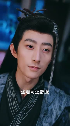 夫人,请住手(82集) 夫人,请住手(82集)短剧全集无删完整版