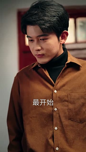 开局杀猪匠,领个大小姐做老婆(71集) 开局杀猪匠,领个大小姐做老婆(71集)短剧大结局连更全集