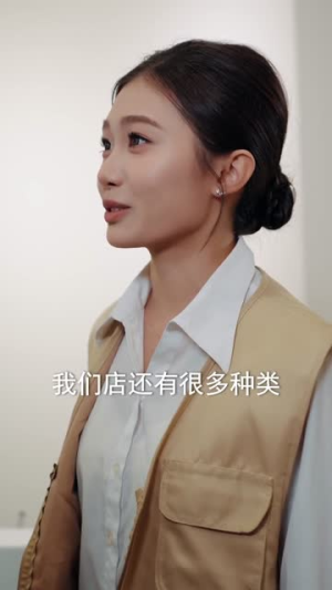 以爱之名，蚀骨深情（101集）短剧限免全集任你点