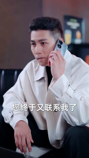 最强狂兵2：黑暗荣耀（57集）短剧高分全集在线刷