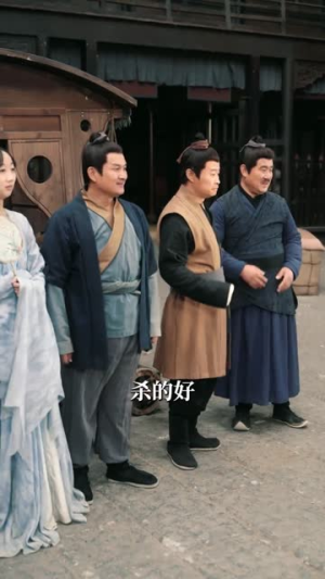 大明:我能复制战略物资(80集) 大明:我能复制战略物资(80集)短剧全系列永久免费