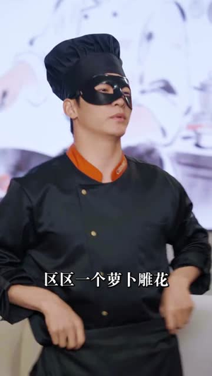 净身出户，不慌我有手抓饼全能系统（94集）短剧经典全集任你选