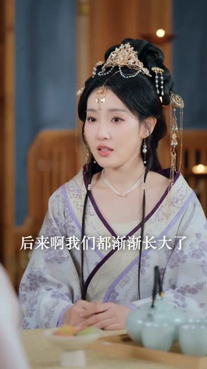 穿书大反派,世子殿下疯狂自救(81集) 穿书大反派,世子殿下疯狂自救(81集)短剧全系列永久免费