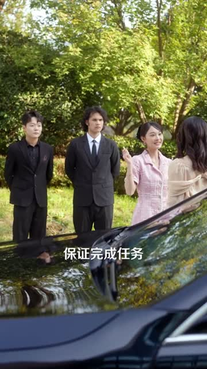 黎光予煦（80集）短剧结局合集限免刷