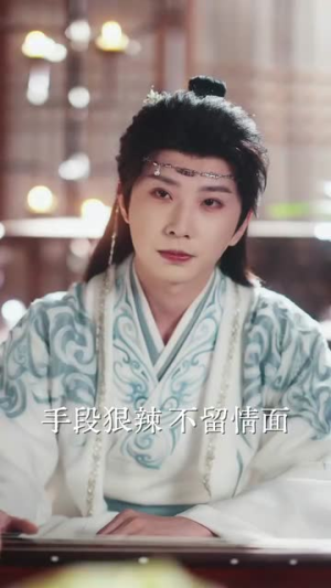 岁岁与卿欢（86集）短剧完整版全集放送