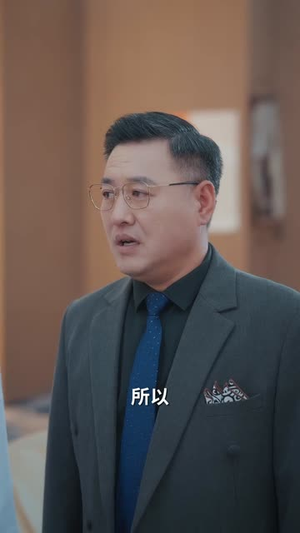 沈总的偏宠小厨娘（79集）短剧全剧终限免合集