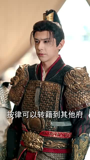 沙场秋点兵(61集) 沙场秋点兵(61集)短剧大结局限免特辑