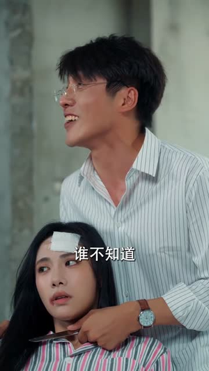 往事不谏，来日可追（66集）短剧合集4K修复版