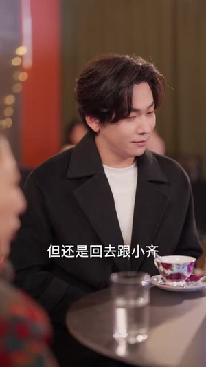 相亲就能变强：我有一个相亲系统（81集）短剧全剧免费合集