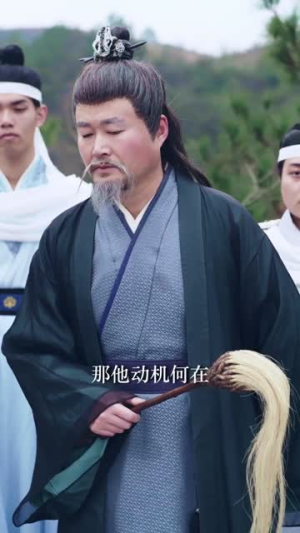 遮天之庞博传（79集）短剧全集解锁零收费