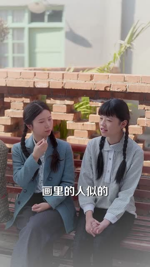 末世女王在七零（73集）短剧大结局全集解锁